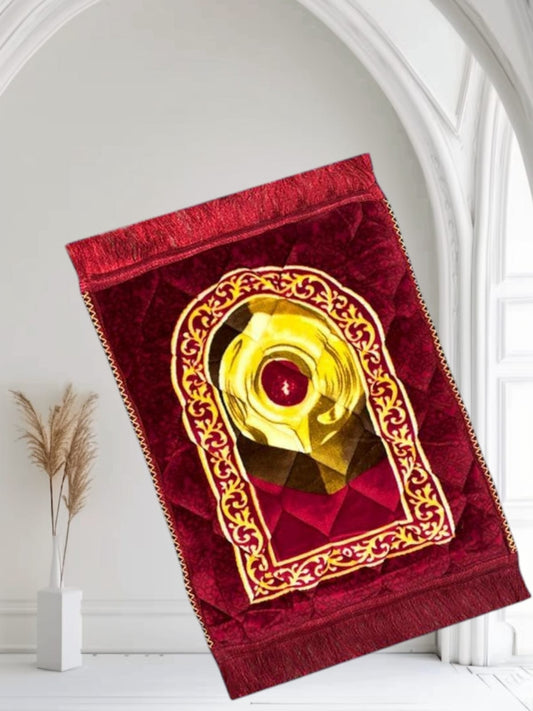 Kids Prayer Matt | Red Hajr E Aswad